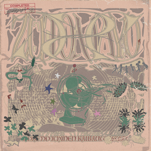 护士黑丝袜美女日本性爱视频
