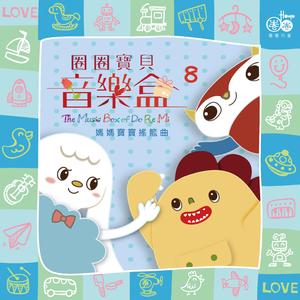 护士黑丝袜美女日本性爱视频
