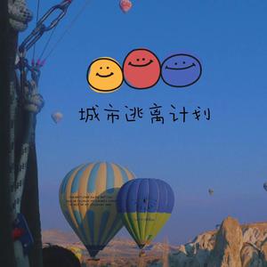 护士黑丝袜美女日本性爱视频
