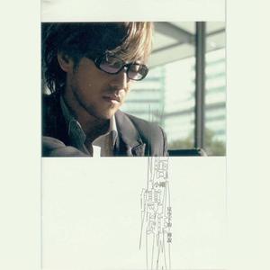 护士黑丝袜美女日本性爱视频
