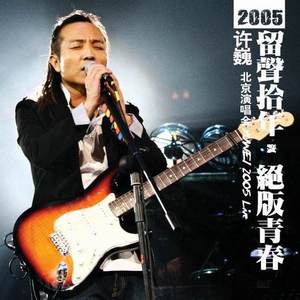 护士黑丝袜美女日本性爱视频
