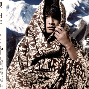 护士黑丝袜美女日本性爱视频
