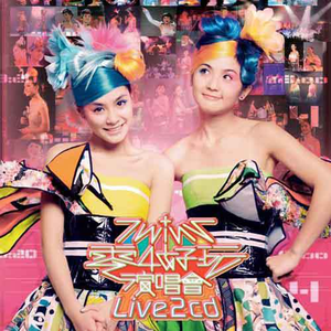 护士黑丝袜美女日本性爱视频
