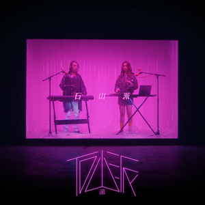 护士黑丝袜美女日本性爱视频
