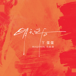 护士黑丝袜美女日本性爱视频
