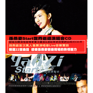 护士黑丝袜美女日本性爱视频
