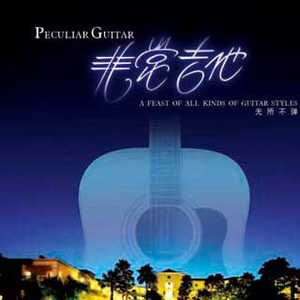 护士黑丝袜美女日本性爱视频
